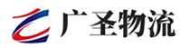 广州到温岭市物流公司